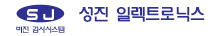 성진전자-금형감시장치(moldvision)전문업체 